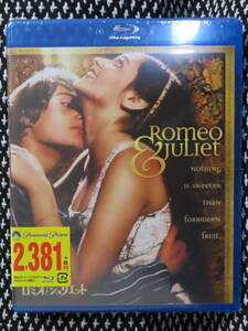 ロミオとジュリエット　Blu-ray　新品未開封　送料無料