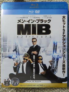 メン・イン・ブラック（インターナショナル）ブルーレイ＆DVD　新品未開封　送料無料