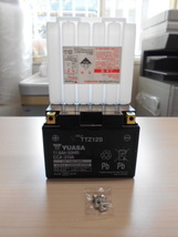 【決算セール！】新品　ホンダ　HONDA　フォルツァZ　MF08　ユアサ　バッテリー　TTZ-12S_画像1