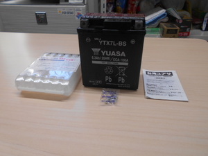 【決算セール！】新品　ホンダ　HONDA　リード110 50　JF19　ユアサ　バッテリー　YTX7L-BS