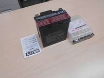 【決算セール！】新品　カワサキ　KAWASAKI　ZZ-R250　EX250HS　ユアサ　バッテリー　YTX7L-BS_画像2