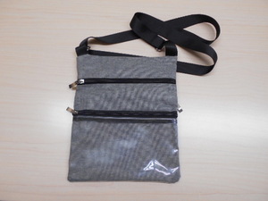  three step shoulder bag gray 