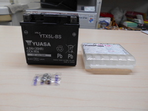 【決算セール！】　新品　ホンダ　HONDA　NS250F/R　MC11　ユアサ　バッテリー　YTX5L-BS