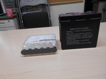 【決算セール】　新品　ホンダ　HONDA　NS400R　NC19　ユアサ　バッテリー　YTX5L-BS_画像2