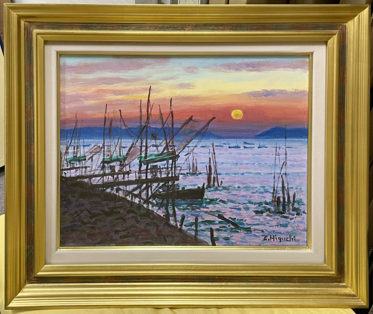 ◆Price reduced [One of a kind, guaranteed to be authentic] Zenzo Higuchi -Zenzo Higuchi- Ariake Sea Oil painting No. 6 Landscape painting 2011 Nakajima Beach, Yamato-cho, Yanagawa City Magic Hour, Painting, Oil painting, Nature, Landscape painting