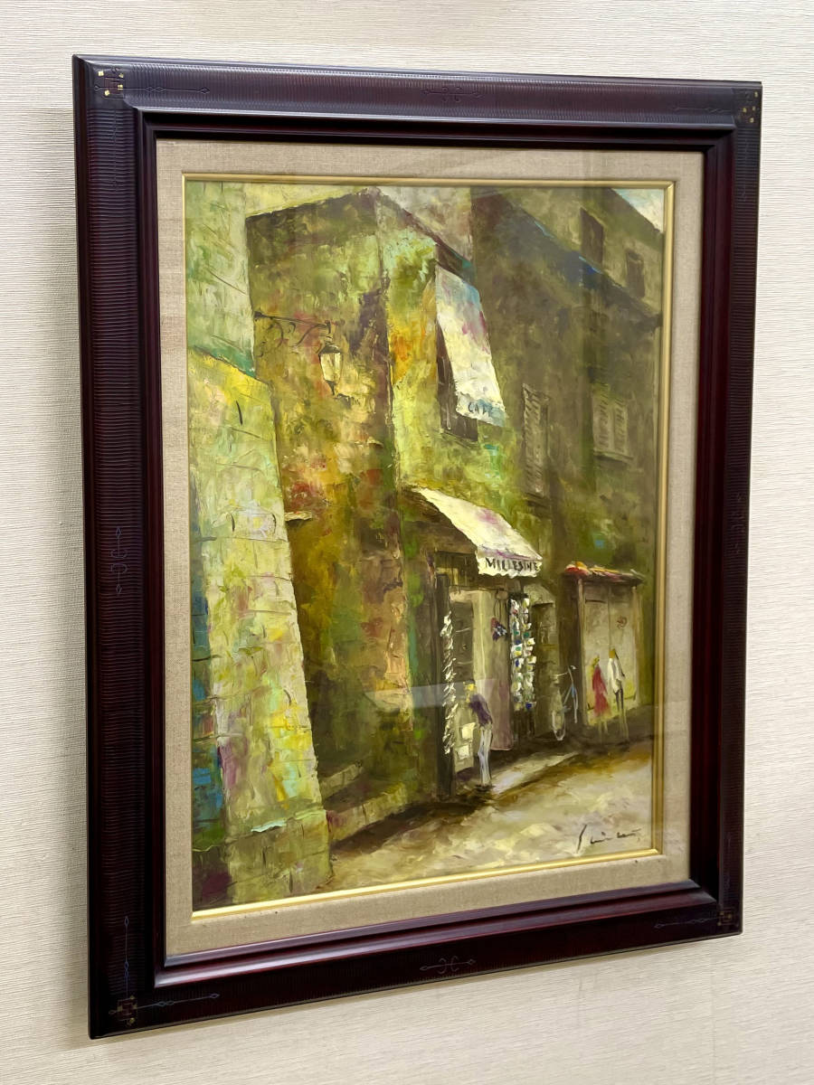 ◇Precio de venta especial◇[Artículo auténtico y único] Esquina de la calle Shinko Yamaguchi con una carpa blanca (San Pablo) Pintura al óleo P12 Francia Saint Paul de Vence CAFÉ, cuadro, pintura al óleo, Naturaleza, Pintura de paisaje