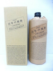 【33045】◆未開栓 焼酎 百年の孤独 本格焼酎 黒木本店 麦 宮崎県 720ml 40%◆