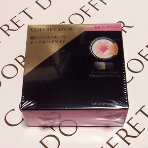  prompt decision Coffret d'Or Smile up cheeks sS 05 rose beige 