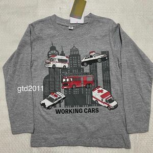 緊急車両◇ロンT◇長袖◇Tシャツ◇120◇グレーはたらく車 / はしご付消防車 救急車 パトロールカー