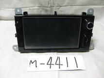 M-4411　RENAULT　ルノー　LAN5210WR2　フロント USB　カーオーディオ　未チェック品_画像1