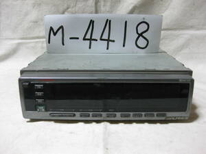 M-4418　ALPINE　アルパイン　TDA-5643　1Dサイズ　カセットサブデッキ　サブテープデッキ　未チェック品