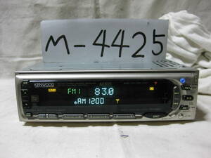 M-4424　KENWOOD　ケンウッド　M505　1Dサイズ　MDデッキ　故障品