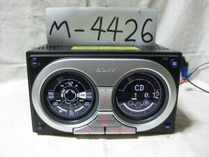 M-4426　SONY　ソニー　WX-7700MDX　MDLP　AUX　2Dサイズ　CD&MDデッキ　故障品