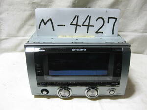 M-4427　Carrozzeria　カロッツェリア　FH-P099MD　MP3　MDLP　2Dサイズ　CD&MDデッキ　故障品