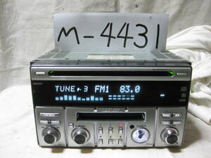 M-4431　ADDZEST　アゼスト　DMZ555　MDLP　2Dサイズ　CD&MDデッキ　故障品