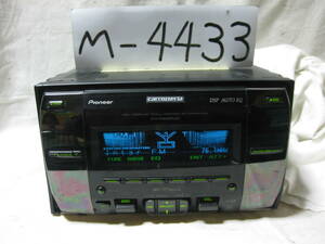 M-4433　Carrozzeria　カロッツェリア　FH-P666MD　MDLP　2Dサイズ　CD&MDデッキ　故障品