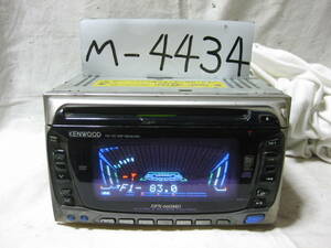 M-4434　KENWOOD　ケンウッド　DPX-660MD　2Dサイズ　CD&MDデッキ　故障品