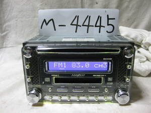 M-4445　ADDZEST　アゼスト　DMZ345BK　MDLP　AUX　2Dサイズ　CD&MDデッキ　故障品