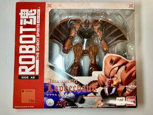 【破損有り】ROBOT魂 -ロボット魂-〈SIDE AB〉 オーラバトラー レプラカーン Aura Battler Leprechaun 聖戦士ダンバイン