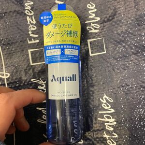 数量限定アクオル　Aquall モイスチャーダメージケア ヘアオイル