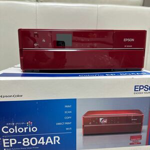 EPSON EP-804ARインクジェットプリンター エプソン プリンター インクジェット カラリオ Colorio 