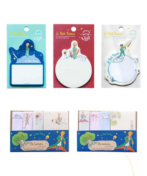星の王子様 付箋5点フルセット まとめ売り