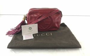 【SU96】GUCCI グッチ ショルダーバッグ エナメル ソーホー インターロッキング ディスコバッグ フリンジ 308364・498879 バッグ 袋付き