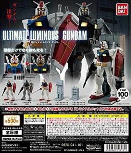  ガシャポン『アルティメット ルミナス ガンダム』　　４種類6個まとめ売り