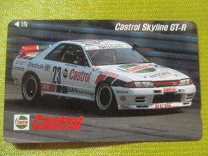 ■テレカ 【スカイライン GT-R/ #23　Castrol レーシングカー】Castrol Skyline GT-R 　NISSAN　テレホンカード