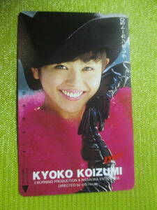 ■テレカ【小泉今日子/KYON/KYOKO KOIZUMI/キョンキョン】黒い帽子と手袋　 テレホンカード