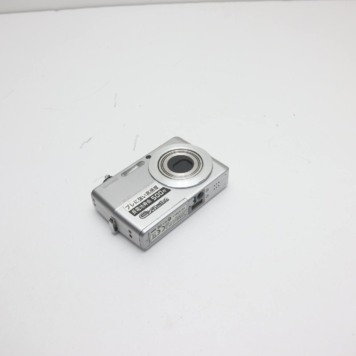 2023年最新】Yahoo!オークション -ex-z500の中古品・新品・未使用品一覧