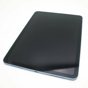 超美品 iPad Air 5 第5世代 Wi-Fi 10.9インチ 64GB ブルー スマホ 中古 あすつく 土日祝発送OK