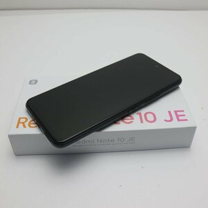 新品未使用 Redmi Note 10 JE XIG02 グラファイトグレー 白ロム 本体 即日発送 土日祝発送OK あすつく