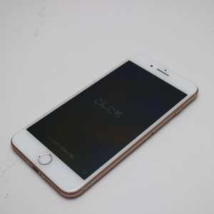 超美品 SIMフリー iPhone8 PLUS 256GB ゴールド 即日発送 スマホ Apple 本体 白ロム あすつく 土日祝発送OK