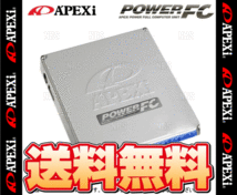 APEXi アペックス POWER FC パワーFC ランサーエボリューション6 CP9A 4G63 99/1～01/1 MT (414-M001_画像2