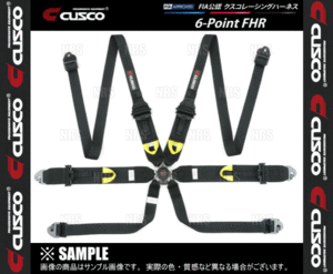 CUSCO クスコ レーシングハーネス 6-Point FHR (6点式 FHRデバイス専用モデル) ブラック (00B-CRH-N6HBK