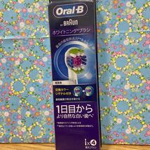 P&G ブラウン オーラルB ホワイトニング 交換カラーシグナル付き 4本入 替えブラシ 1個_画像1