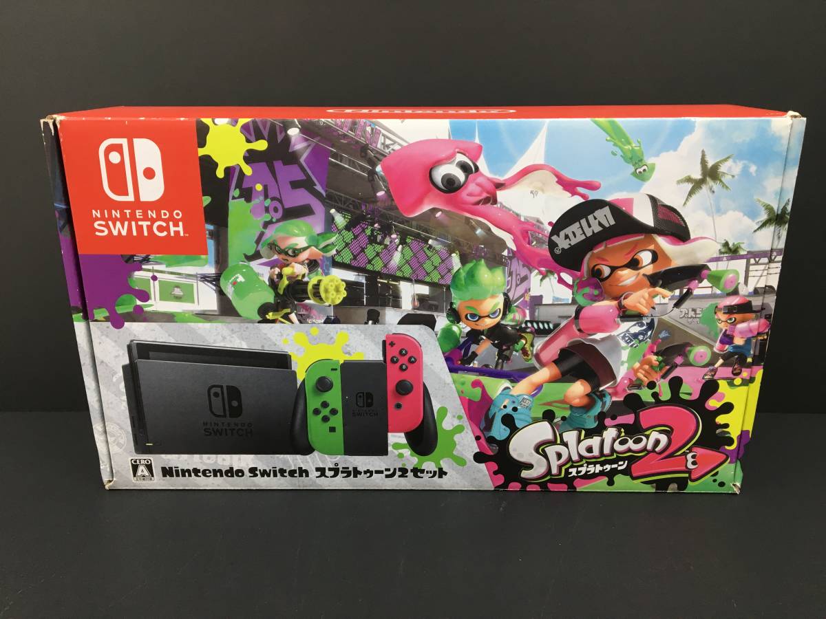 Yahoo!オークション -「nintendo switch スプラトゥーン2セット」の