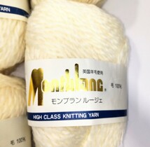 100円スタート 毛糸、白系、ウール、英国羊毛使用、毛100% c000025_画像2