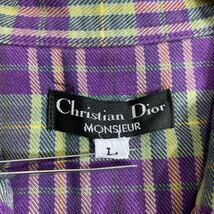 261 Christian Dior MONSIEUR クリスチャン ディオール ムッシュ チェック ルームウェア 上下セット ロゴ刺繍 オールド パジャマ 31109Y_画像6