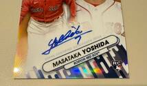 25枚限定 2023 Topps Pristine Masataka Yoshida Fresh Face Orange Auto 4/25 FFA-MY 吉田正尚 直筆サイン ルーキーカード レッドソックス_画像3