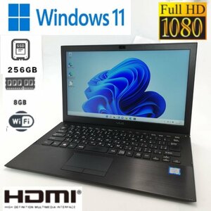 1円～ 新品無線マウス付 Windows11 Office 高速SSD 13.3型 中古ノートパソコン SONY VJPB11C11N 第6世代Core i5 8GB 無線 Bluetooth カメラ