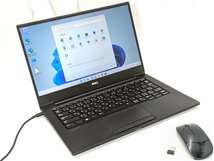 驚き価格 新品マウス付き 高速SSD 13.3型 中古ノートパソコン DELL Latitude 7370 第6世代CoreM5 8GB 無線 カメラ Windows11 Office 保証付_画像1