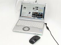1円～ 新品無線マウス付き 高速SSD 中古ノートパソコン Panasonic CF-SZ6BDBVS 第7世代 Core i5 8GB DVD 無線 Webカメラ Windows11 Office_画像1