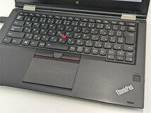 1円～ 新品無線マウス付き タッチ可 12インチ ノートパソコン Lenovo Yoga 260 中古美品 第6世代Core i3 高速SSD 無線 Windows11 Office_画像4