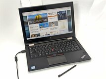 1円～ 新品無線マウス付き タッチ可 12インチ ノートパソコン Lenovo Yoga 260 中古美品 第6世代Core i3 高速SSD 無線 Windows11 Office_画像3