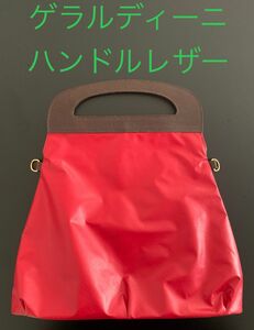 GHERARDIN ゲラルディーニ 正規品 ハンドバッグ 赤ロゴ 訳有 トートバッグ 軽量