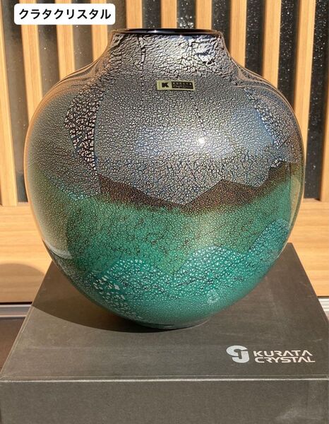 Kurata クラタクラフトガラス 花瓶 螺鈿風 花びん 上越クリスタル硝子 フラワーベース 壺 壷 飾り つぼ ガラス工芸品