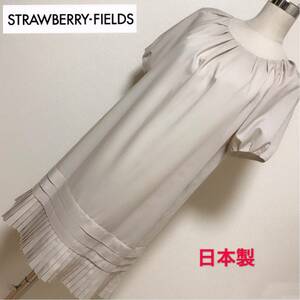 STRAWBERRY-FIELDS One-piece lady's first come, first served super-discount wonderful b. Land on goods pretty liquidation goods sale stylish going to school commuting te-to. navy blue 