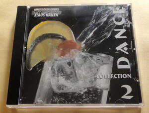 Klaus Hallen Tanzorchester / Dance Collection 2 / CD 　社交ダンス